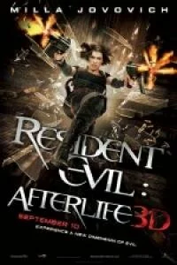 Resident Evil Afterlife (2010)