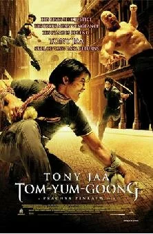 Tom Yum Goong